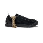 Women's Jasper Sneaker  |  Hairy Black/Black